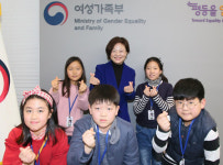 진선미 여성가족부 장관 만난 어린이들이 던진 질문은?