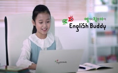 금성출판사 잉글리시버디, 영어와 친한 아이 ‘영친아’ 바이럴 영상 공개 