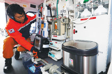 서울119 ‘날아다니는 응급실’ 다목적 소방헬기 도입