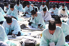 장원급제 꿈꾸며