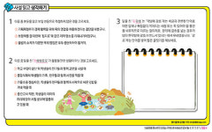 노천카페