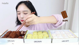 MD상품의 세계 “MD상품, 소비자와 브랜드의 연결고리!”