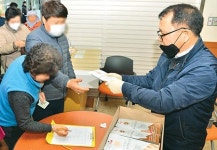 정부, 1일 500만장 마스크 공적 판매 시작