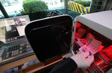 지폐도 깨끗하게