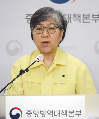정은경, 초대 질병관리청장에 임명