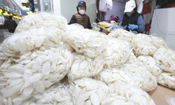 떡국용 떡이 한가득