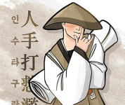 기업에 불붙은 부캐 마케팅...끈끈한 우리 관계를 위해!