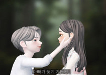 Z세대 놀이터가 된 메타버스...우린 이렇게 놀아!