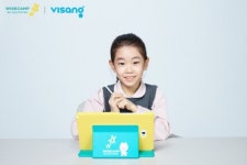 비상교육 와이즈캠프, 꼼꼼한 관리 가능한 초등홈스쿨링으로 주목