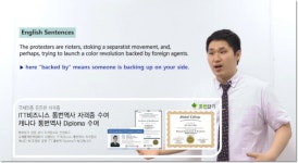 통번단기, ITT 통번역 자격증 온라인 비대면 강의 및 시험 진행중