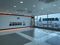 송정태권도, 비보잉 댄스와 태권도 합작 수업 선보여