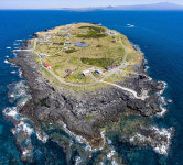 한반도 최남단 마라도, 20만 년 전에 만들어졌다