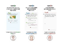 구쌤수학리더 | 학업 성취감 높이는 천재교육 '수학리더', 초등 수학 문제집으로 추천