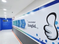 중계동 수학학원 짱솔, “초등 때부터 학업 성취감 경험해야” 개별 맞춤형 수업 강조