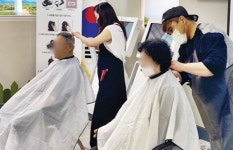 미용학원 올댓뷰티아카데미, 새해맞이 헤어 실무커트 봉사활동 진행