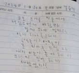 디지털 디톡스 하는 어린이들... 스마트폰과 멀어졌더니 집중력·표현력·적극성↑
