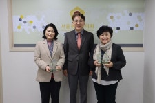 2024 대한민국 어린이박람회 조직위원회 부위원장 위촉