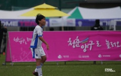 청춘양구 ㈜드림풋볼, 제9회 국토정중앙배 전국 유소년 드림풋볼 유스컵 성료