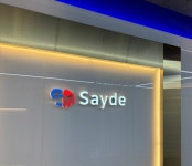 대치동 수학학원 세이드학원, 최상위수학 설명회 1차 신청 조기 마감… 2차·3차 일정 추가 확정