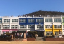 여수시, 화양초등학교 병설유치원 디지털 도서관 구축