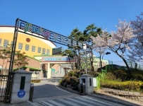원주시 동화초등학교 병설유치원, 아이윙TV 도입 및 언어환경 개선 사업으로 디지털 독서환경 개선 박차
