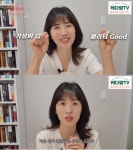 케다맘tv, 자녀 영어교육 캐츠잉글리시 학원 대안책으로 추천 화제