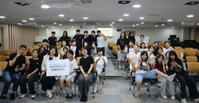 홀트아동복지회·새음학교, 국내 위기가정아동 지원 후원금 전달