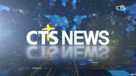 [CTS 뉴스] 2018년 3월 5일 전체뉴스