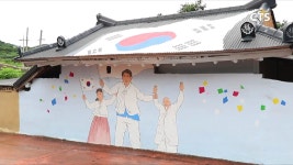 3.1운동 100주년 기획- ‘대전 3.1의거 기념관’