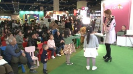 유튜버와 함께 안심 콘텐츠로 놀아요