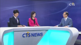 [ 동반성장으로 한국교회를 새롭게! ]뉴스THE보기 - 황해국 목사/세광교회