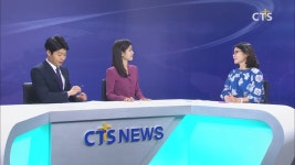 [ 창업선교, 기독 청년의 힘으로! ] 뉴스THE보기 - 이선영 교수/호서대학교 글로벌창업대학원