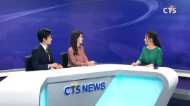 잇따른 아동학대, 한국교회 역할은?] - CTS뉴스The보기 황옥경 교수/서울신학대학교