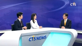[선교사 은퇴준비, 선교 인생 2막을 준비하라!] - CTS뉴스The보기 김남순 대표님 / 미래희망가정경제연구소