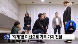 기독교 미스터리 스릴러 영화 ‘매트’, 오는 30일 개봉