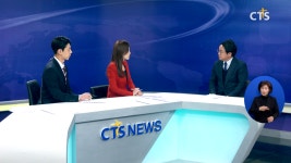 한국관광신문비티마이스주 | [주간교계브리핑] 무분별한 종교편향으로 지역 관광사업 타격 - 황승영기자(한국성결신문)