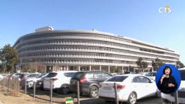 [소셜] 사회ㅣ중앙행정기관·지자체·교육청 공무원 악성 민원 ‘심각’