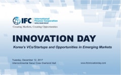 [스타트업 業데이트] 스타트업의 특별한 크리스마스