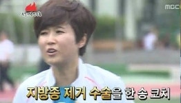 유명 방송인, 지방종 수술 받고 지방흡입 오해 받은 사연 재조명