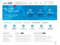 [스타트업CookBook] 연구소 설립 프로세스 및 구비서류 완전 정복