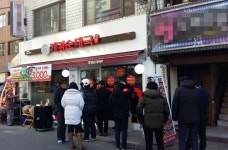 소자본 순대국창업 프랜차이즈 계경순대국 구의점 3월 중순 오픈