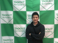 태그아웃 트레이닝 센터, 혁신적인 운동 방법 MLCT 프로그램 선봬