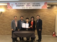 케이포스트, 알뜰TV 강원센터-린디미방 협약...인제 특산물 알린다