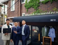 테일러링 수트 전문 브랜드 포르멘테라, 서스펜더 전문 브랜드 디바테와 콜라보