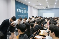 크루팩토리 승무원학원 새롭게 선보인 인하공전, 한서대 4개월 특별반 눈길