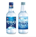 한라석유탐라주유소주 | [The마켓] '저도酒 전성시대' 전국시장 출사표 던진 한라산소주