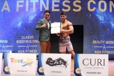 수코미치, 제1회 AFC 아시아피트니스콘테스트 공식협찬