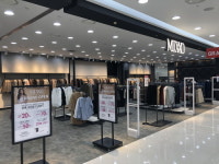 모다아울렛 충주 해피몰, 감성베이직 캐주얼 미쏘 (MIXXO) 오픈