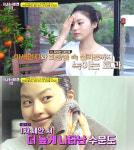 프리한마켓10 생활 필수템, 클렌징밤 어디 제품?