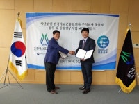 열처리! 현미 누룽지 개발